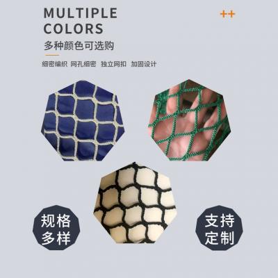 golf practice net